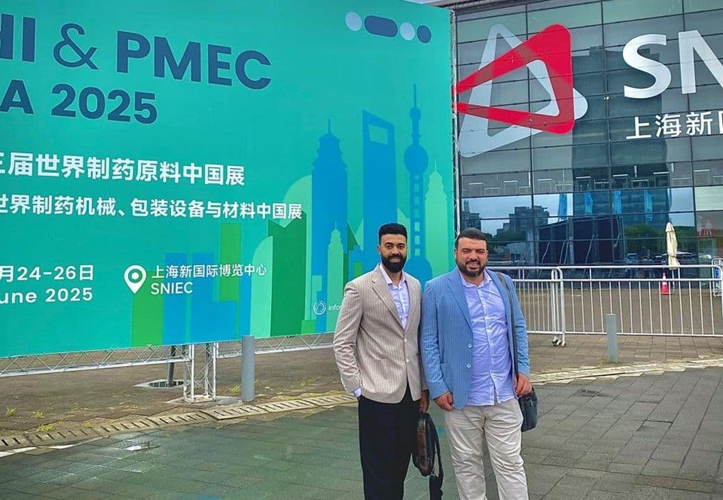 CPHI وPMEC الصين